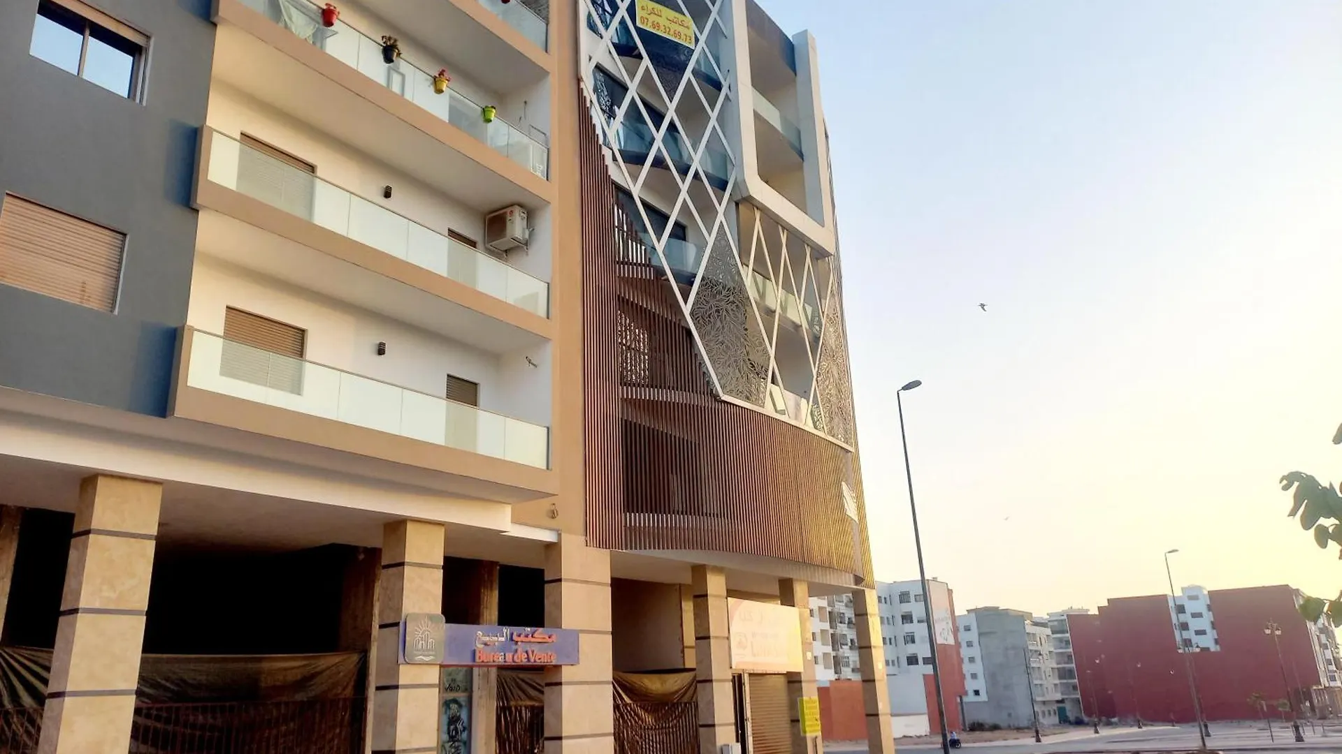 Appartamento Complexe Littoral Agadir